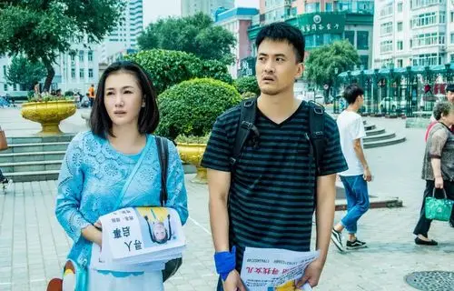 电影《天下无拐》11月20日上映:王婉娟素颜出镜演绎失孤母亲 演技震撼