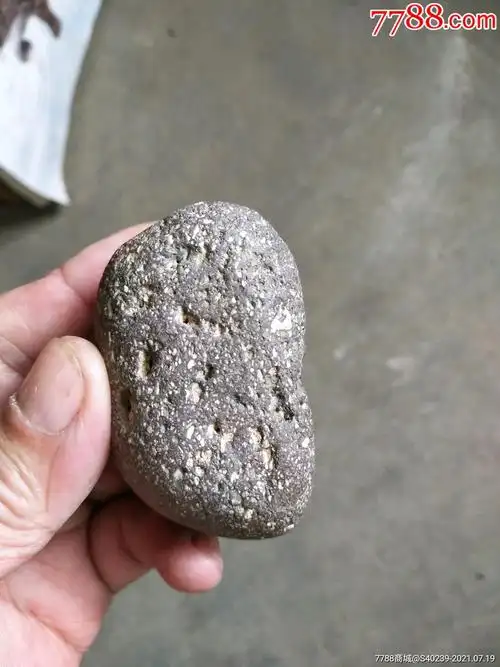 石头_其他奇石/岩石_图片收藏_回收价格_7788相机收藏