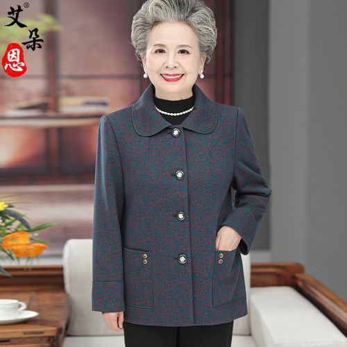 翻领外套老年人女妈妈新款春装上衣60岁70老人呢子衣服—中老年女装