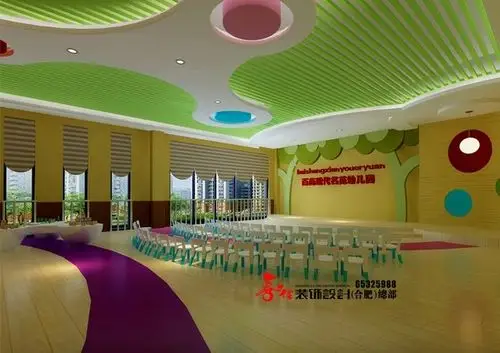 百商现代幼儿园装修效果图