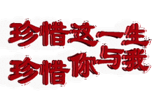 250_150gif 动态图 动图