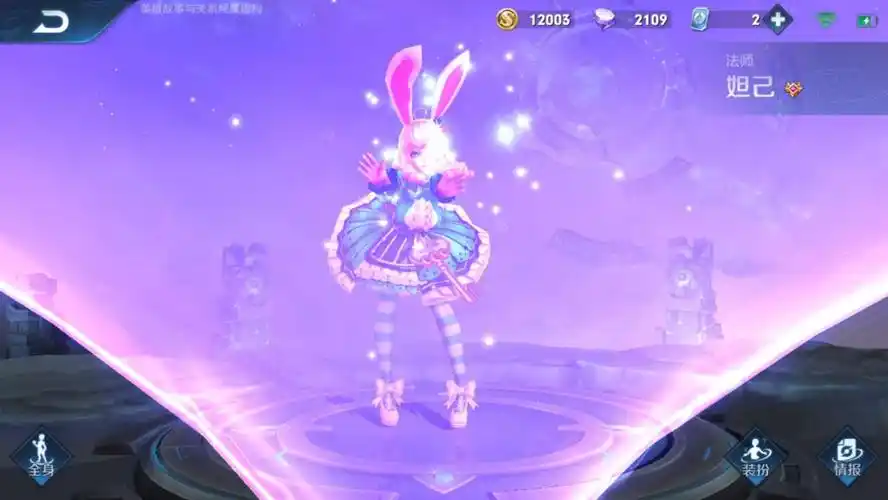 王者荣耀:最克公孙离的英雄,自带稳定控,还能废掉她的被动