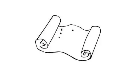 竖书卷简笔画竖书卷简笔画古代