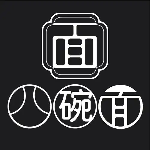 四碗面的logo设计