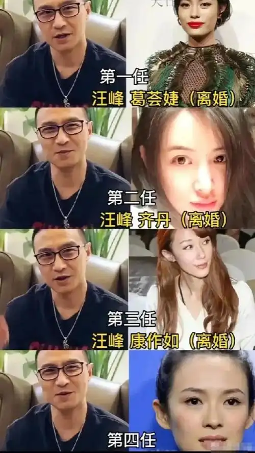 和森林北于离婚后两个月认识,上段婚姻问心无愧|章子怡|古典乐|填词人