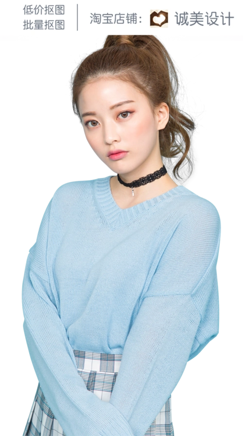 png素材免抠图模特素材透明背景美