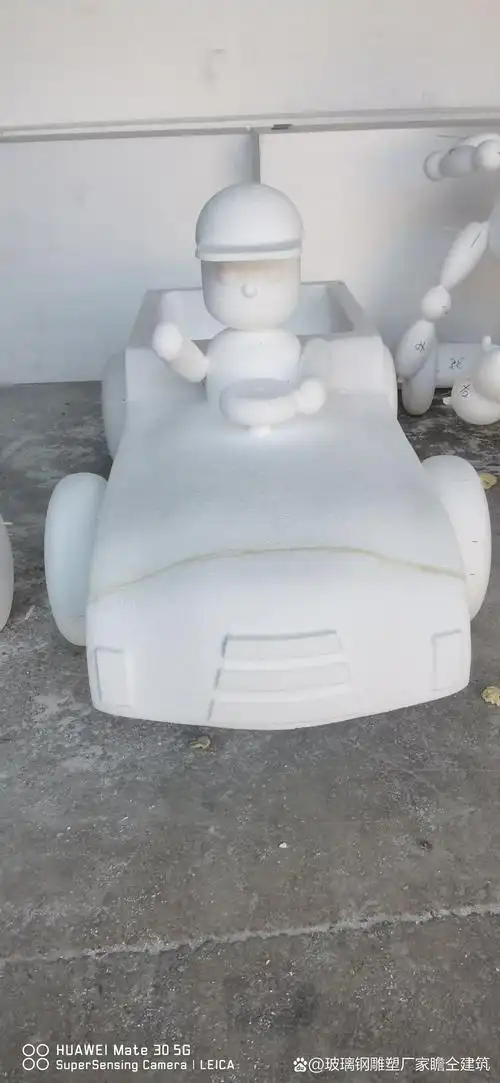 泡沫雕塑作为一种艺术表现形式,其易用性和实用性在多个领域均得到了