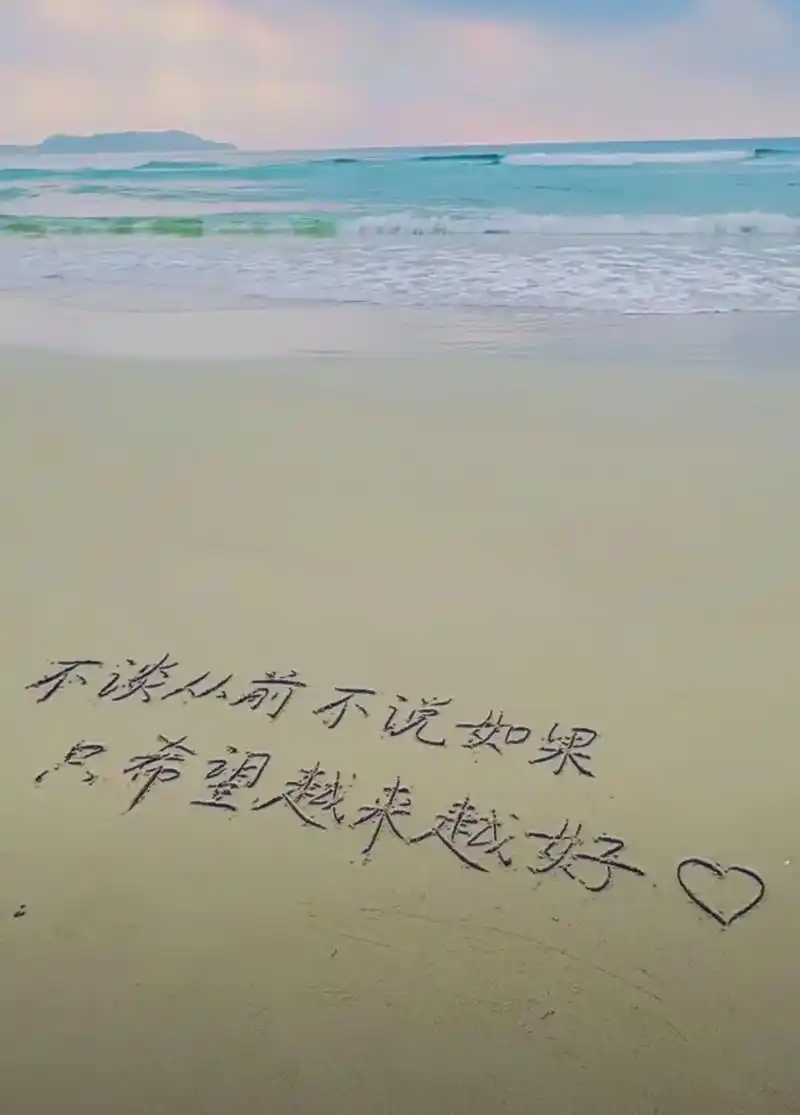 回头望望 背后空无一人 - 抖音