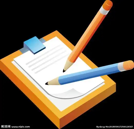 写字板图标图片