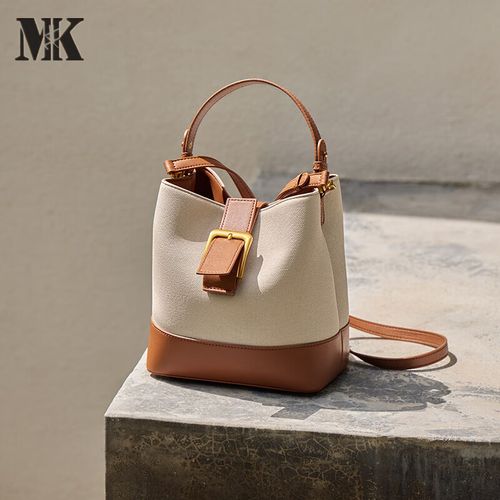 mk包包女2024新款时尚水桶包女斜挎包女包手提通勤包真牛皮单肩包 米