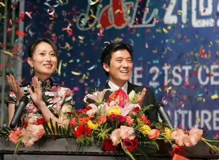 第四  杨子  正房陶虹 次房黄圣依