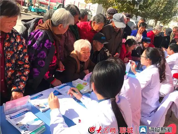 东阿县牛角店镇乡村振兴服务队组织开展义诊活动