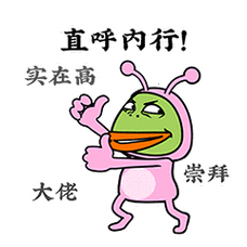 动态路由协议ripospf