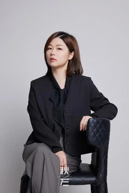 热联集团25周年庆 肖像 高管肖像 女高管