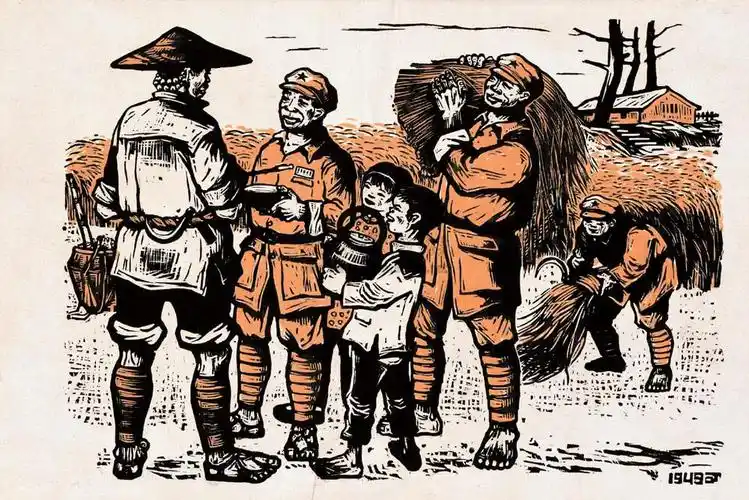 八路军-1938-1991:历史的主题-雅昌拍卖