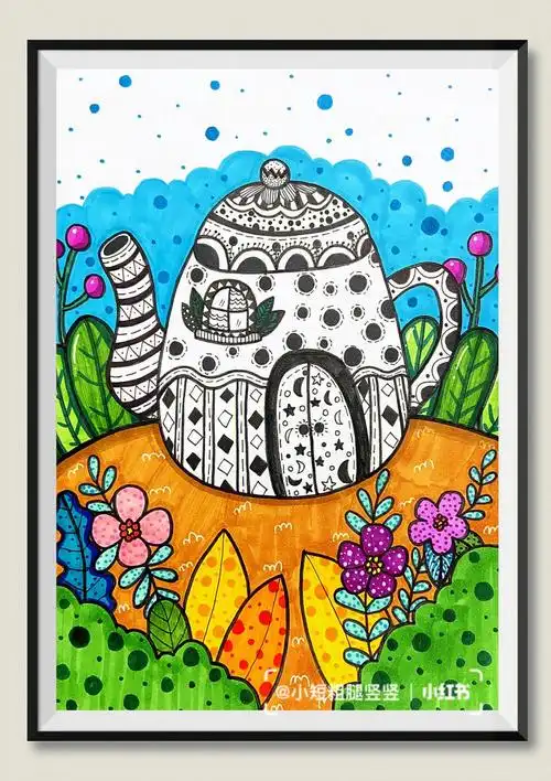 马克笔儿童创意画茶壶创意房子04