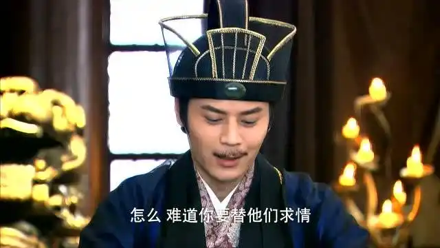 封神英雄榜:散宜生太大胆,竟然违背姬昌命令帮武吉求情,武吉魅力真大