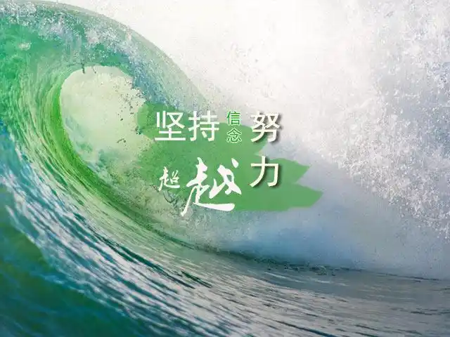 试问微信投票能花钱投票吗及微信花钱投票一般怎么收费