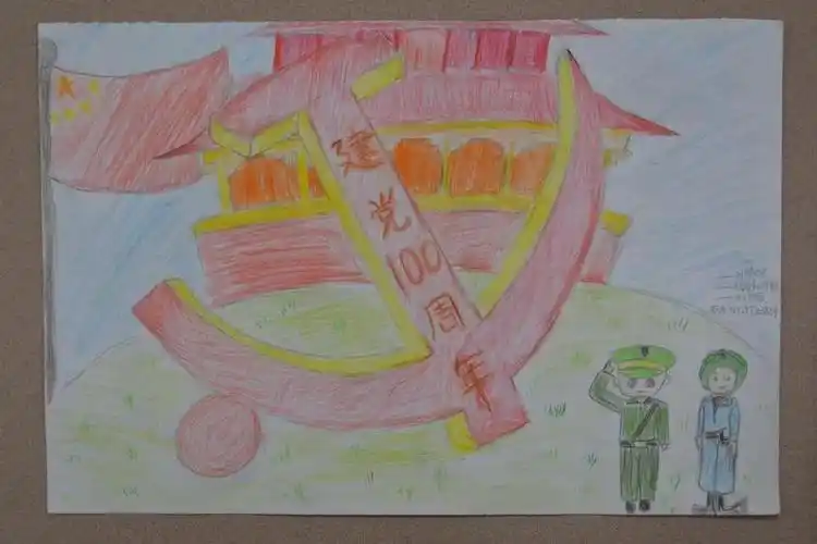 叶思含党的旗帜在飘扬,百姓生活不一样,万里长城永不倒,建党百年