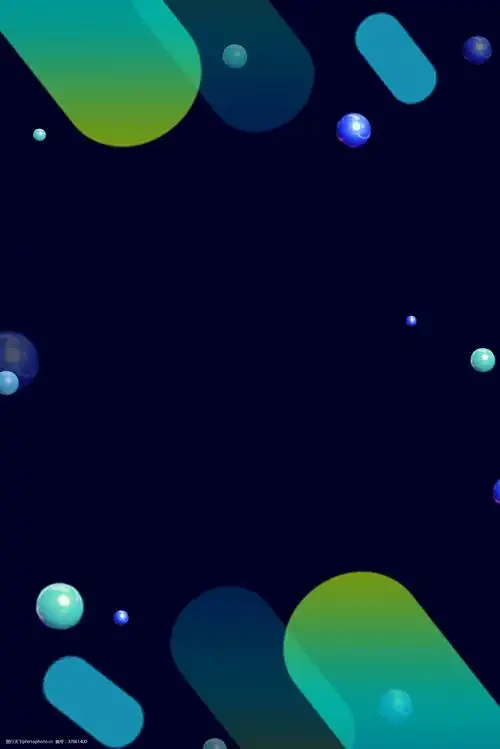 电商球体流体渐变海报背景