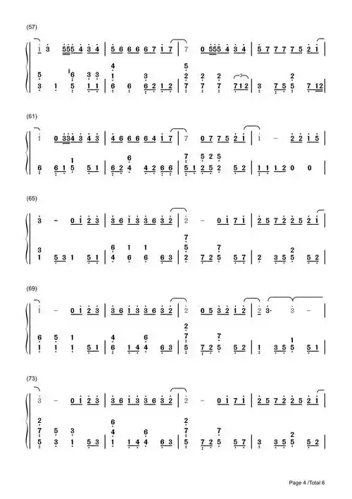 演员 薛之谦 双手 数字 简谱 钢琴谱