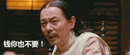 440_187gif 动态图 动图