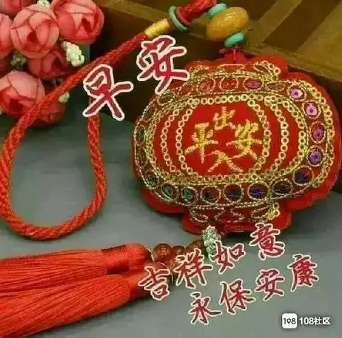 吾家有俩宝的个人主页_108社区_108sq.com