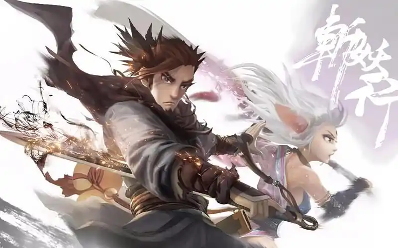 【斩妖行】剧情流程纯享剪辑版 夏侯雪-最终章