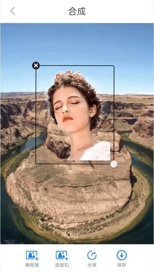 能够帮助用户快速完成抠图制作,软件中拥有大量优质的背景模板可供