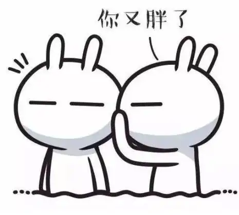 表情包暴露了你的心|兔斯基|表情包|王卯卯_新浪新闻