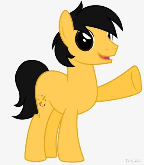 卡通手绘黄色小马