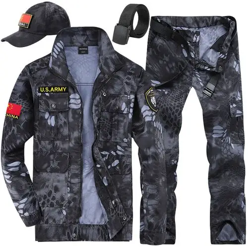 蟒纹迷彩服套装春秋正品军工中国特种兵军装陆军作训外套