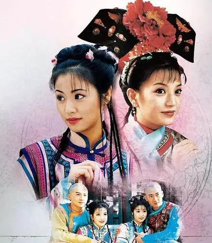 【大陆】还珠格格 还珠格格 (1998-2011)【4部合集】