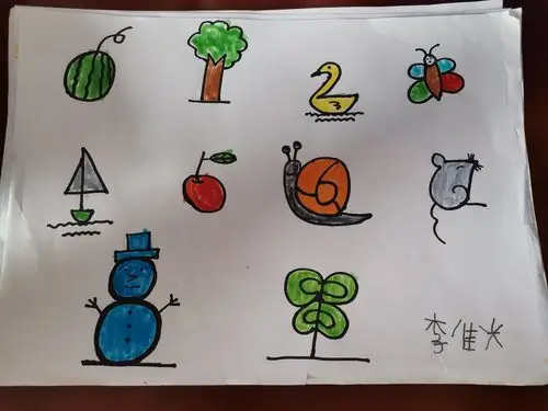 一年级五班数字创意画展览