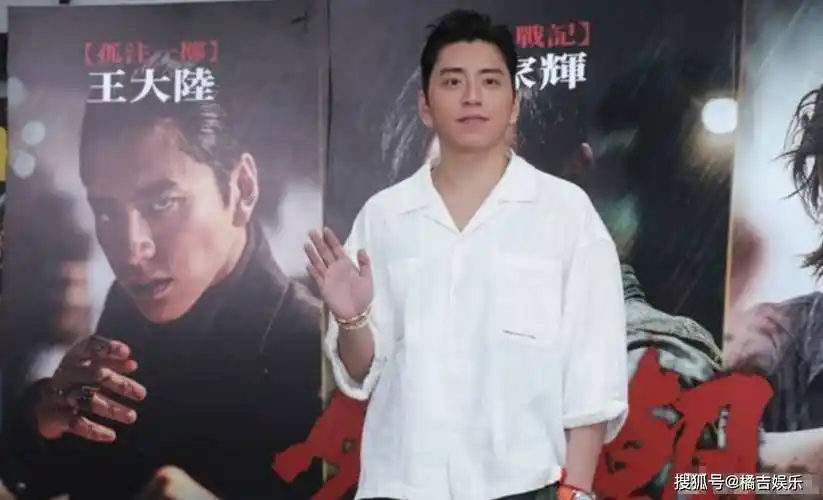 王大陆承认和沐轩新恋情,与蔡卓宜分手,网友却说"有点ugly"?