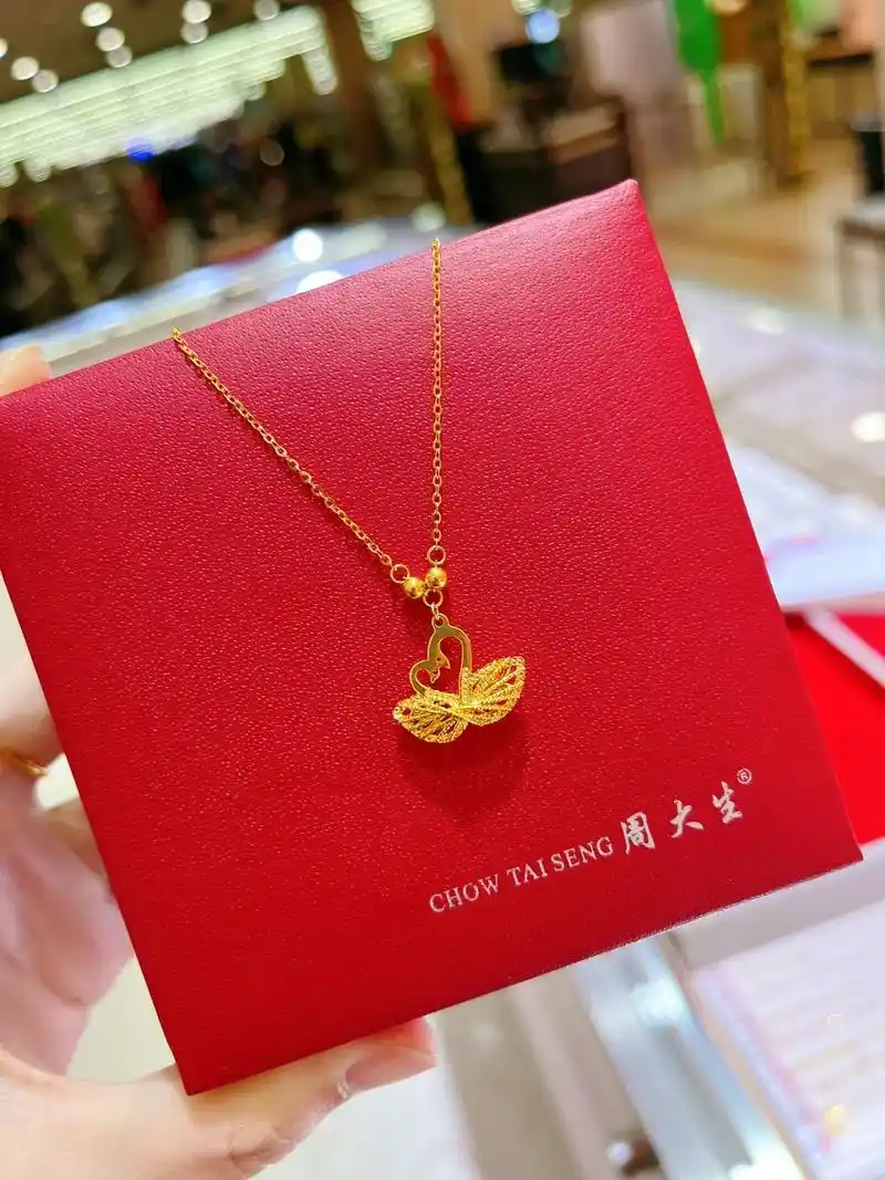 周大生黄金小天鹅吊坠其寓意着纯洁,顽强以及忠贞不渝,以黄金打 - 抖