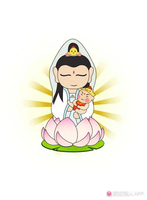 跪求观音菩萨显灵