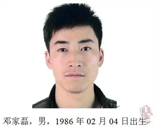 湖北这伙恶人落网 警方有奖征集团伙违法犯罪证据