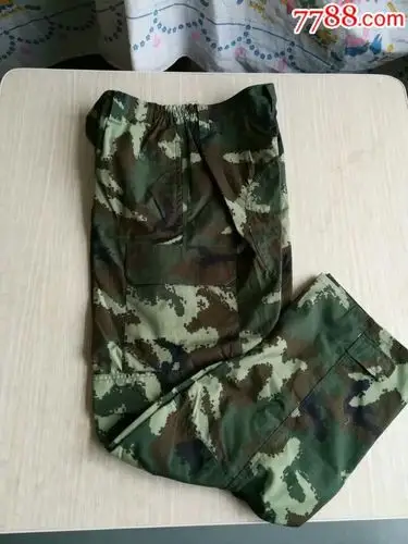 武大花网格迷彩服老款