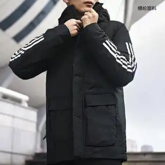 阿迪达斯adidas棉服男秋冬新款运动棉衣男士中长款棉袄男款加厚保暖