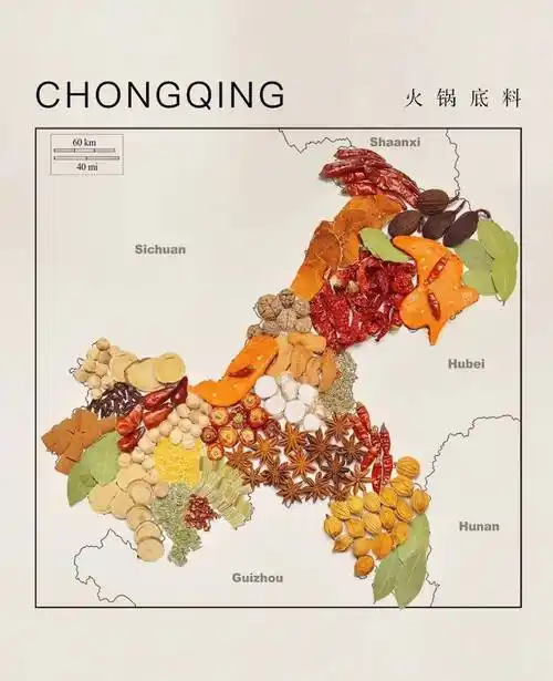 中国部分省份美食创意地图