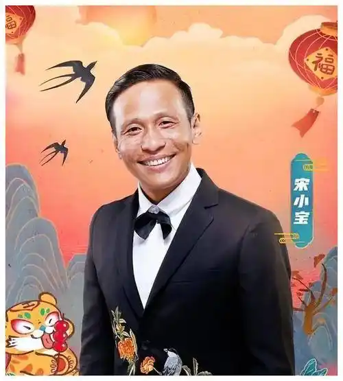 43岁宋小宝爆改成王嘉尔,一下年轻20岁,网友:以后小品看谁_印象_感觉