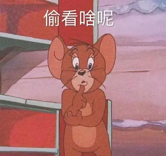 朋友圈搞笑文字背景图