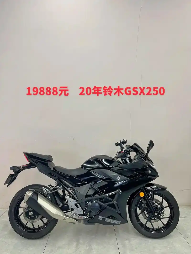 20年铃木gsx250黑武士  改装竞技风挡 - 抖音