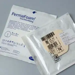 德国保赫曼德湿肤泡沫敷料气管切开型敷料8x8cm 原装进口医院同款