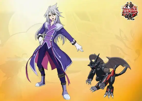 神魄夜幕之翼的图片