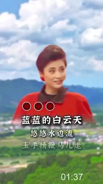 李玲玉确实是才女,能唱能演,这首《美人吟》就百听不厌!