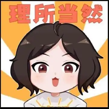 两句骚话为官方解决问题干得漂亮瞬间失宠张大仙魅力太可怕