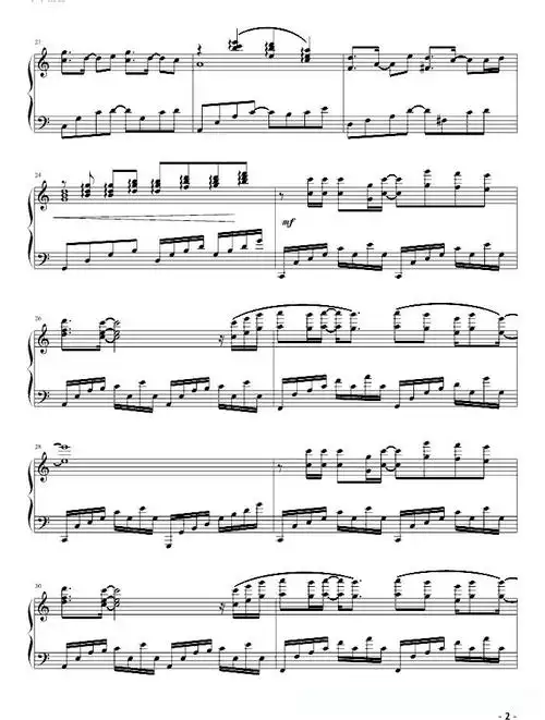 好汉歌歌词简谱和吉他谱