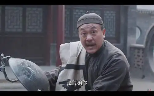 他是最该演侯亮平的人,却因为蔫坏的鹿子霖才红起来